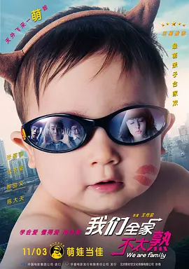 国产精品亚洲二区